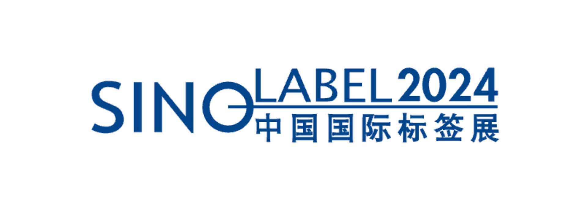 The 30th Sino Label Printing